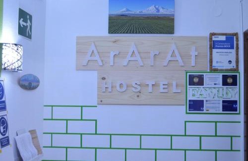 El Ensanche Zona Nuova Hostel | ArArAt Hostel