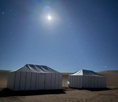 M'Hamid El Ghizlane Other | Arawan Luxury Desert Camp at Erg Lihoudi