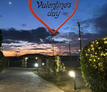 Kardia House | Archontiko Alexandros Luxury Suites