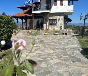 Kardia House | Archontiko Alexandros Luxury Suites