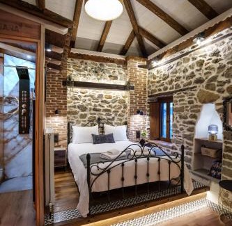 Trikala House | Archontiko Theofanous