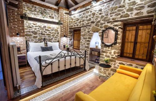 Trikala House | Archontiko Theofanous