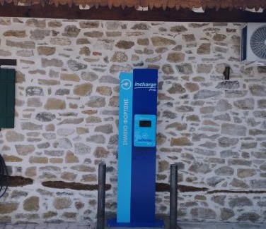 Trikala House | Archontiko Theofanous