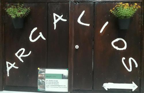 Lassithi Prefecture House | Argalios