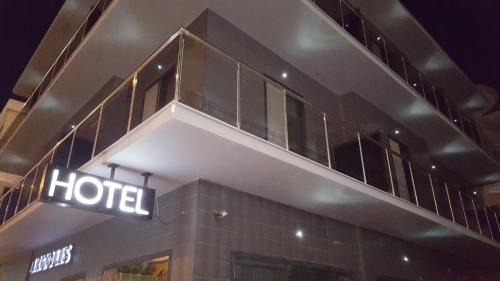 Nafplion City Centre Hotel | Argolis Hotel