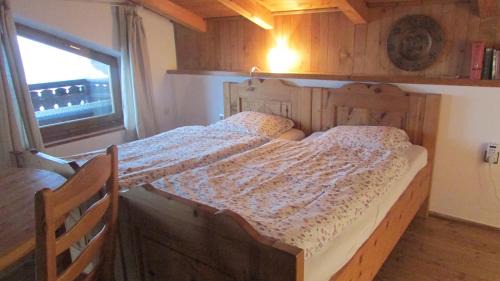 Sankt Johann im Pongau Ski Chalet | Art Chalet Vorderschuhzach