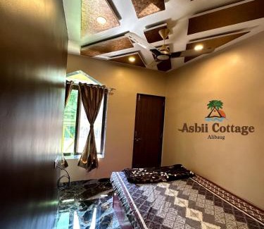 Alibaug Hotel | Asbi cottage