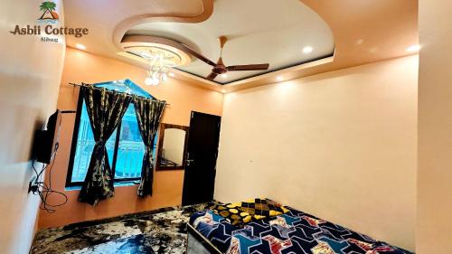 Alibaug Hotel | Asbi cottage