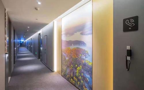 Erdao Hotel | Atour Hotel Changchun Jingkai District, South Lake Road