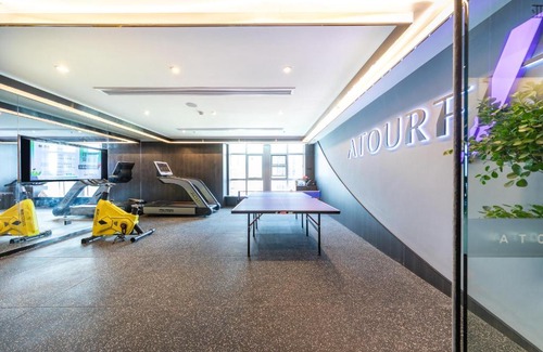 Feidong County Hotel | Atour Hotel Hefei Feidong High Speed Railway Station