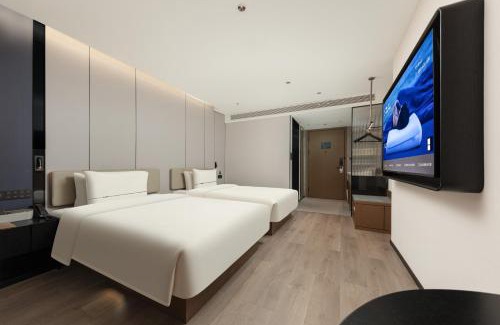 Downtown Shanghai Hotel | Atour Hotel Shanghai People's Square Nanjing Road Pedestrian Street
