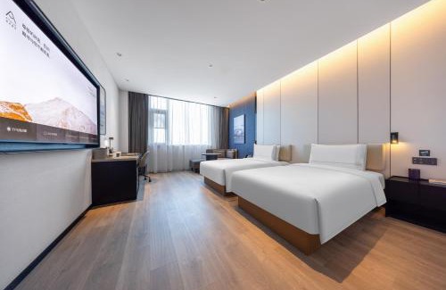 Chang'an District Hotel | Atour Hotel Xi'an High-tech ZTE Industrial Park