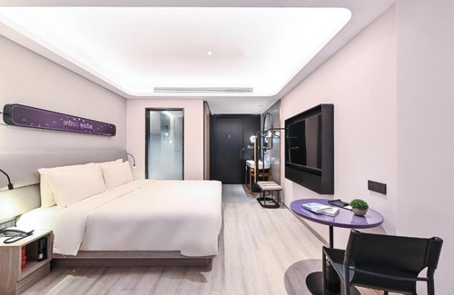 Fengman District Hotel | Atour Light Hotel Jilin Xiamen Street