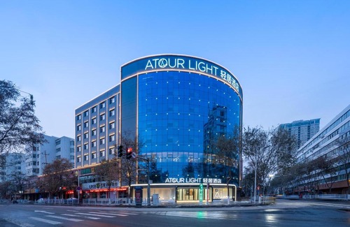 Chengguan Hotel | Atour Light Hotel Lanzhou Yantan RT-Mart