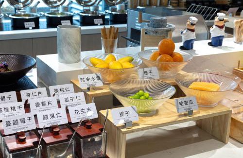 Jinjiang Hotel | Atour X Hotel Chengdu Jinhua Wanda Zhonggang Plaza