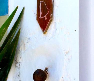 Sidi Kaouki Hotel | Auberge De La Plage