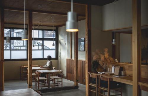 Otari-mura Hotel | awai 戸隠