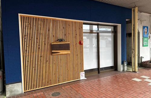 Kamiyama Onsen House | AYA-KAMOJIMA