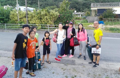 Genka Hotel | Ayano Sou