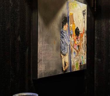 Jinjiang Hotel | Ayata Hotel