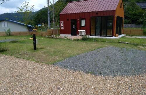 Shobara Other | Ayu no Sato Park Campsite - Vacation STAY 42240v