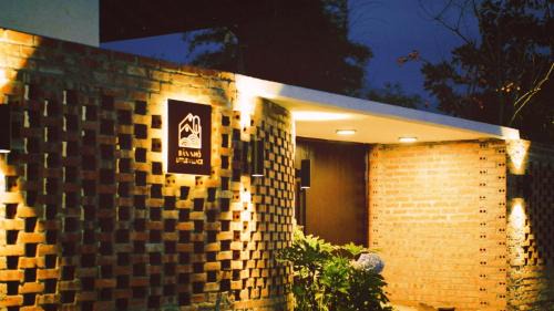 Cao Bang Cabin | Bản Nhỏ - Little Village