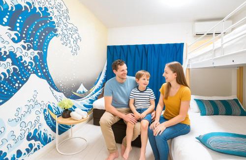 Ikebukuro Apartment | B 3rooms MAX10people 6min Shinjuku 11min Shibuya 12min walk Ikebukuro LEON RESORT IKEBUKURO traditional Japanese room 池袋 最大10名