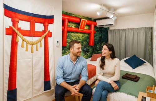 Ikebukuro Apartment | B 3rooms MAX10people 6min Shinjuku 11min Shibuya 12min walk Ikebukuro LEON RESORT IKEBUKURO traditional Japanese room 池袋 最大10名