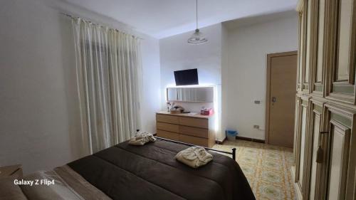 Sirignano Bed & Breakfast | B&b I DUE ANGELI