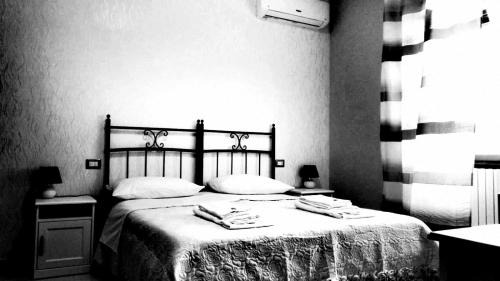 Baronissi Bed & Breakfast | B&B Mariele