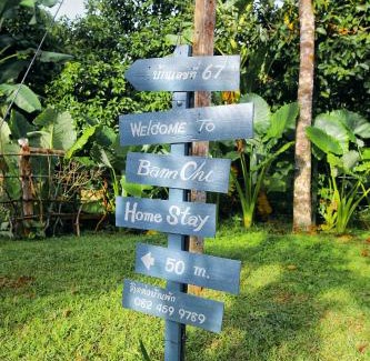 Chawang House | Baan Chi Homestay