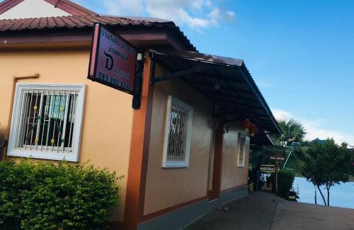 Sangkhla Buri House | Baan Dongsak River view