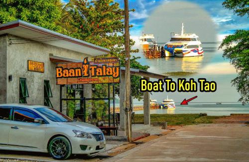 Hat Sai Ri Hotel | Baan i Talay Chumphon บ้านไอทะเลชุมพร