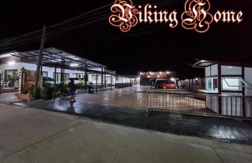 That Phanom Resort | Baan Sabaijai Resort