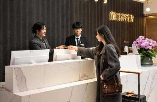 Nanyuan Hotel | Baiman Hotel Beijing South Railway Station Heyi Subway Station Branch