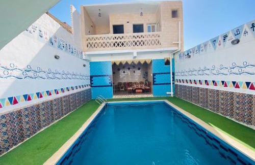 Aswan Villa | Bakar House