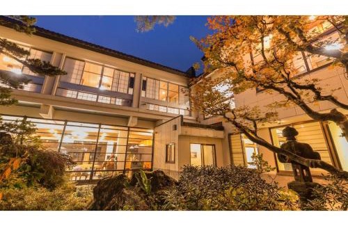 Inawashiro House | Bandai Nishimuraya - Vacation STAY 60097v