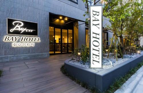 Hamamatsucho Hotel | Bay Hotel Tokyo Hamamatsucho