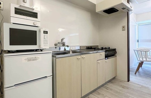 Hiroshima City Centre Apartment | Beautiful Apt for 10Ppl Very Near to Peace Park