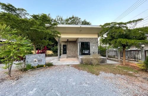 Chiang Rai Resort | Bee Rest Residence, Chiang Rai