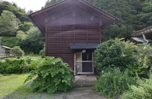 Minamioguni Villa | Beetopia