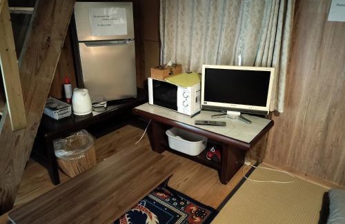 Minamioguni Villa | Beetopia