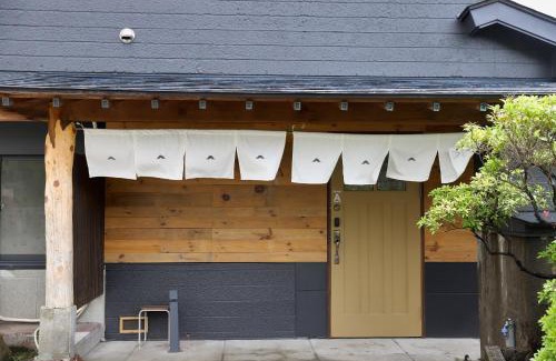 Kokonoe Apartment | Beigeベージュ