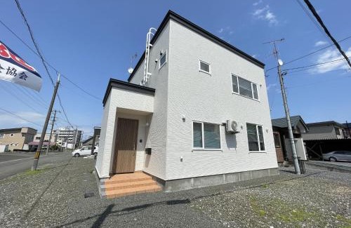 Furano House | Bella Corner