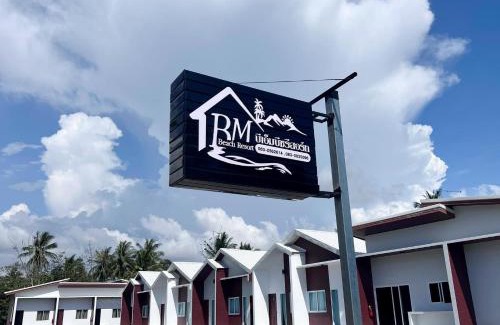 Pak Nam Resort | BM Beach Resort Satun บีเอ็มบีชรีสอร์ท