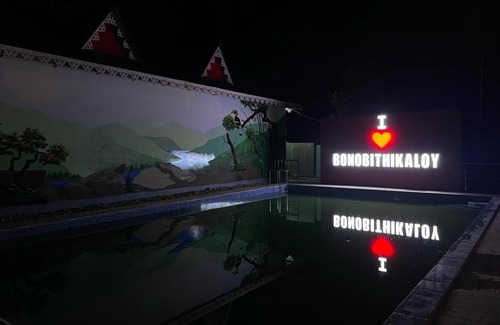 Neora Resort | Bonobithikaloy Resort & Restaurant