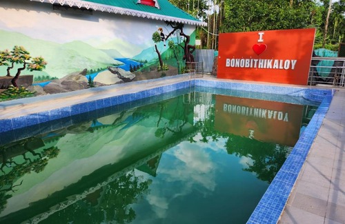 Neora Resort | Bonobithikaloy Resort & Restaurant