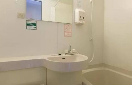 Shin-Yokohama Hotel | Breakfast included Single 2 person plan smoking/Yokohama Kanagawa