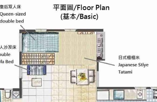 Kwun Chung Apartment | Bright & Modern Studio,2min @ Jordan MTR