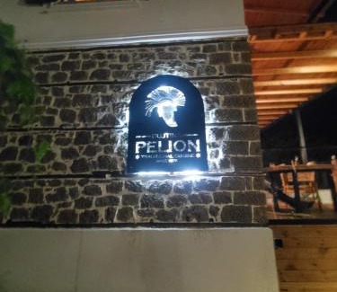 Korce House | Bujtina Pelion